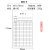 双面打孔存料卡仓库货位卡库存卡材料卡物料标识卡物资收发卡定制 物料卡B款一包 90张 买10包送一