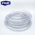 FGO PVC透明钢丝增强软管  耐腐蚀 水泵抽水管  50米一件 内径45mm 壁厚3.5mm