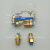 黄铜接头嵌入式直通气管接头KFH08/10/12N-01020304S KFH08N-03S