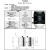 2000万FA机器视觉工业相机镜头C接口8 12 25 35 50mm2/3英寸C口 8 50mm20mp 2/3 C口手动光圈