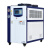 褚岳 风冷式冷水机工业水冷式3h5p匹冰水制冷机组挤出机小型制冷机设备 水20WC 