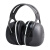 3M耳罩X5A隔音耳罩X4A降噪声睡觉睡眠X3A防噪音防打呼噜学习自习架子鼓射击工业工地劳保静音耳罩 X5A隔音耳罩（强劲降噪）