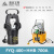 电动液压钳FYQ-500分体式液压钳手动液压压线钳端子钳300 400平方 FYQ-400（16-400）+700A电磁泵 +