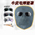 电焊防护罩面罩脸眼镜焊工头戴式焊帽牛皮烧焊装备轻便神器 牛皮面罩+三种颜色眼镜+松紧带