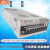 明纬开关电源NES-350-24V/5V/12V/36V/48V/60V/70V/110V/220V可选 定做非标联系客服