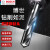 博世（Bosch）HSS高速钢直柄麻花钻头全磨制金属木材不锈钢钻孔手电钻头 9.5mm单支