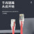 天背（Tianbei）六类网线非屏蔽无氧铜3米 监控机房千兆网络跳线红色  TB-CAT627