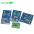 MFRC-522 RC522 RFID射频 IC卡感应模块 送S50复旦卡PN532 PN5180 RC522串口读写器模块