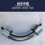 地暖管弯管镀锌材质 地暖护弯护角配件器 欧式铁弯管25*300个/包 地暖弯管