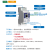 适用于能耗采集Modbus网关TCP转RS485接口2P导轨安装AC220V +【选项】Mqtt透传