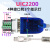 USB转232 485 422 TLL转换器 串口通信线typeC 级UIC2200工业 UIC9101 九合一光隔离