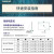 三星（SAMSUNG）激光投影仪SP-LSP7TFAXXZ 智能语音 4K超高清 激光家庭影院电视 +100英寸菲涅尔屏幕 企业业务