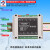 高精度8路10m到10M电阻值采集模块测量检测RS485或以太网通讯 8路输入RS485通讯 ZH-T08R-14N1
