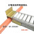 60宽钣金流利条货架滑轨滚轮精益管平高低连接件 彩锌配件 钣金高接头EF-2060D 白锌/彩锌