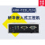 工控机ARK-1123L/C/H超紧凑双GbE嵌入式无风扇工控机 8G/1T HDD/电源适配器 ARK-1123H