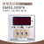 温控器 BM48  可调温度 温控仪 面板式 卡扣式