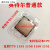 适用intel保护壳7751155115611501151针CPU保护盒CPU塑料盒保护盒 普通款(0.25MM)一只