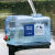 户外水桶塑料PC饮用纯净矿泉水桶车载储水箱带龙头装水桶 10升带孔盖+防尘塞+延长管