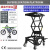 越野摩托车提升机升降台保养换胎修理架维修车凳千斤顶支架停车架 超高液压升降台「脚踏起升」