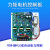 LJK-III三相力矩电机控制板20A32A50A力矩电机控制板调速板 50A