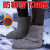 防寒雪地袜雨鞋羊毛毡袜子劳保冷库毡袜冬季雨靴保暖加厚棉袜 毛袜-黄色HH 36