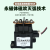 高压直流继电器100a接触器12V24V控制电压负载1000V/750V大功率 100A负载电压1000V不带信号线 线圈控制电压12V