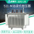 S11油浸式电力变压器高压大功率315/400/630KVA800千瓦变压器 S11-M-1000KVA全铝