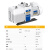 真空泵VRD系列双级旋片式VRD-4/8/16/24/30工业泵电动抽气泵 VPO-68H 专用泵油4升装 现货直