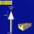 木工刀具3D电木铣修边机广告刀具木工45°60°度槽V型斜尖刀 V型斜尖刀1/2*9/16(14.2