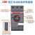 电机保护断路器MS116系列电机启动器 MS116-12_8-12A