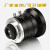 驭舵大广角3.5mm工业相机镜头高像素 1/1.8 大光圈机器视觉FA镜头