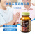 欧力喜乐（ORIHIRO）日本进口纳豆激酶胶囊2000FU纳豆菌即食纳豆生活保健品送长辈 1瓶装60粒