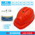 国标充电工地安全帽双风扇蓝牙制冷风扇帽带头灯太阳能帽子工程帽 国标(简约版)6000毫安+红色 双风扇