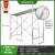 固得利2.6镀锌脚手架活动架梯形架移动手脚架钢管脚手架 74斤2.0厚配24斤铆钉踏板