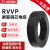 尚可 铜芯聚氯乙烯绝缘屏蔽软电线 RVVP-300/300V-3*0.75 黑色 1m