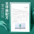 固体胶胶棒大号12支21g笔形学生用文具强力透明36g大容量固体胶棒 3支装三角形混色蓝白粉随机发3