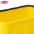 安赛瑞 塑料水桶 方形塑料手提桶 9.5L 物业酒店清洁桶 黄色 5264 特耐适Trus 710062