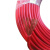 cnxdwy 电线红BVR2.5立方毫米(19芯) (19芯)