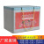 生鲜海鲜礼品盒牛肉羊肉羊排礼盒包装epp保温泡沫箱蔬菜冷藏 18L生鲜礼包盒