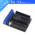NodeMcu LuaWIFI串口模块物联网开发板基于ESP8266 CP2102 CH340G L293D扩展板只适合CP2102