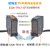 光电开关E3JK-TR11-C E3JK-TR12-D-L红外感应对射型传感器 深灰色