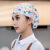 棉餐饮工作帽子韩版印花帽厨师帽女士餐厅食堂做饭花折包头 白色草莓