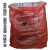 ihome 水溶性处置袋 一次性红色溶解废物袋洗衣袋 双层水溶袋71*80cm 20只