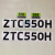 定制【】中联吊车配件 吨位贴纸 ZTC极光绿 大臂吊钩吨位标识 ZTC550V一套 送防贴歪转印膜