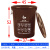 户外垃圾桶大号带盖圆形棕色咖啡色湿垃圾上海分类有盖物业厨房 60K咖啡色【有盖】【湿垃圾】