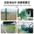 SHANDUAO 高速公路护栏网 双边丝护栏铁丝网围栏隔离防护铁路护栏（带一根底盘柱）直板4.5毫米1.5米高3米宽