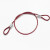 鑫亨达（XINHENGDA）304不锈钢包塑晾衣绳钢丝绳红色黑色DIY挂绳子 红色包塑钢丝绳 ：4mm*5米