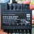 新德国KRIWAN INT69 SC DMY电机保护器 模块41AA1606E INT69SC