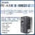 变频器FR-A840-00250-2-60代替FR-A740-7.5K-CHT 7.5KW FR-A840-02160-2-60/75KW