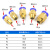 定制适用油路气管接头快速快插弯头6mm气动元件润滑油管液压配件 四通快接 (6mm管子)